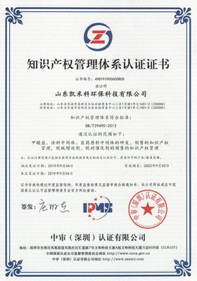 解锁农业增效新路径 国内代理肥料专用欧洲原装进口液体甲酸钾，氧化钾含量高达670g/L，专业知识产权代理服务保驾护航